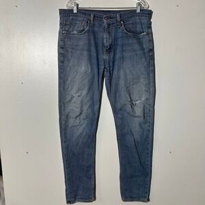 Levis 511 Slim Fit Blue Distressed Denim Jeans Mens 33x30